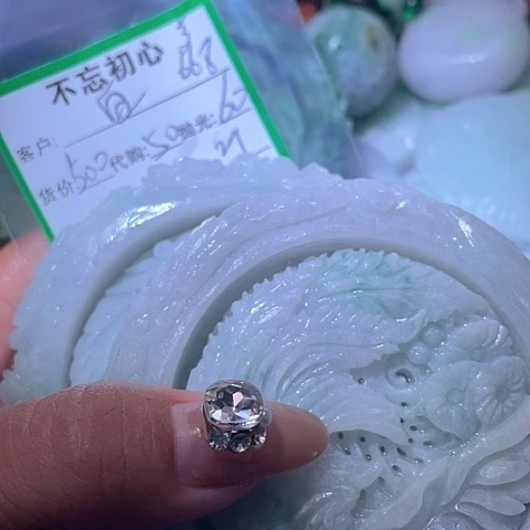 *****翡翠未镶嵌颈饰缅甸