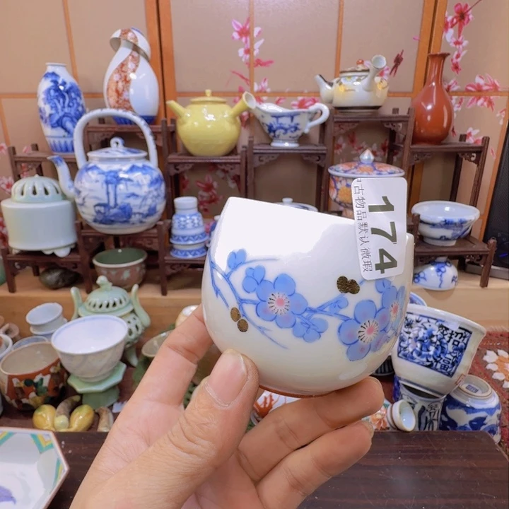 碗174啊啊啊啊啊啊啊啊啊啊啊啊