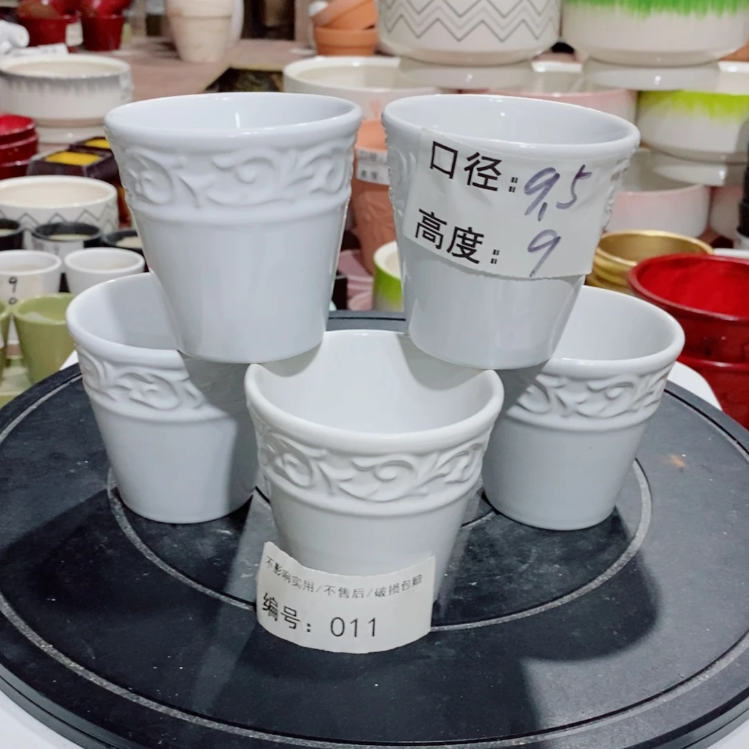 微瑕花盆-011-口9.5×9-5个
