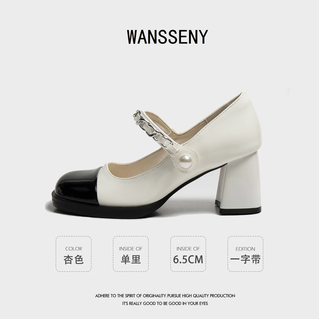 WANSSENY小香风法式玛丽珍小皮鞋女时尚黑白拼色粗跟单鞋高跟鞋女