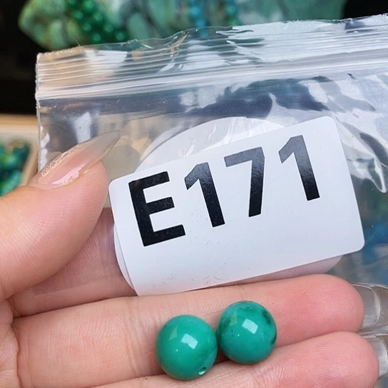 珠珠、老型、三通、墩子空竹配件（直播间选货为准）