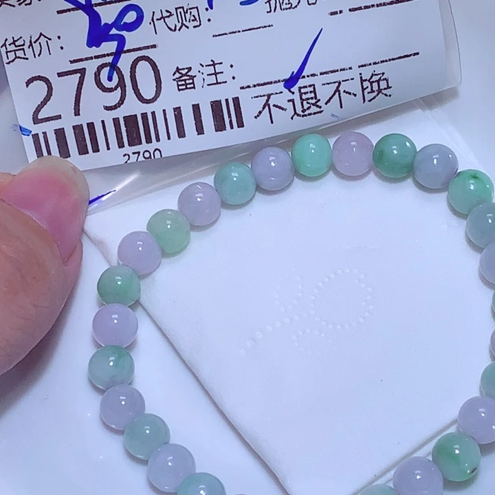 板***心颈饰未镶嵌翡翠fff