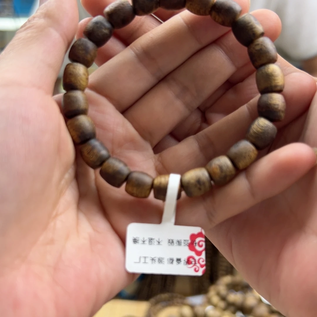 沉香沉香香囊08古珠5.3克 有微瑕