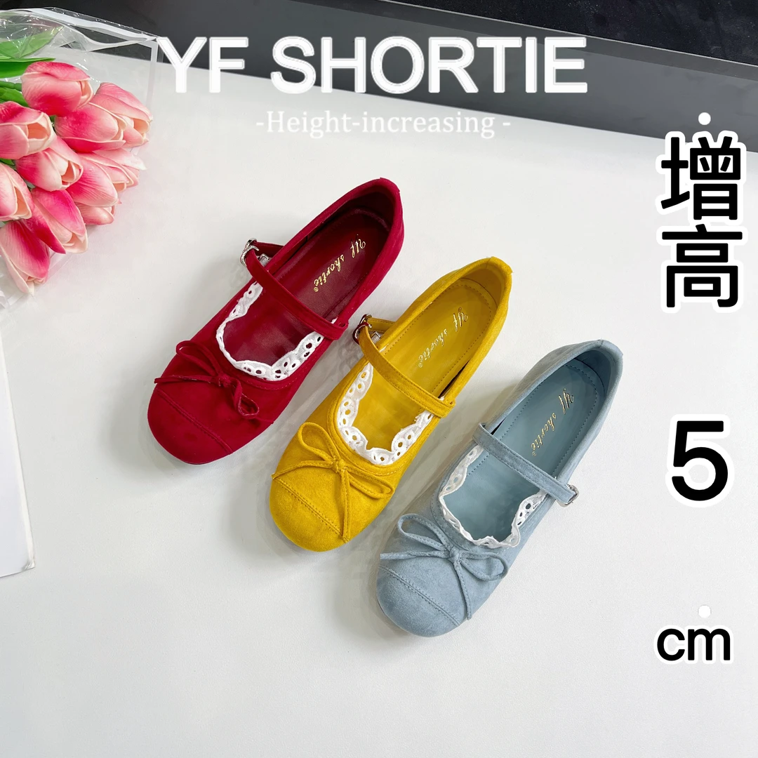 甜甜女孩·增高5cm蝴蝶结圆头玛丽珍鞋女2025夏新款法式蕾丝芭蕾鞋