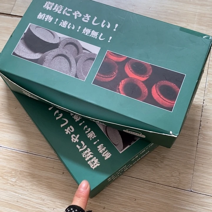 蜜安罐瓷香炉锡茶则c****8