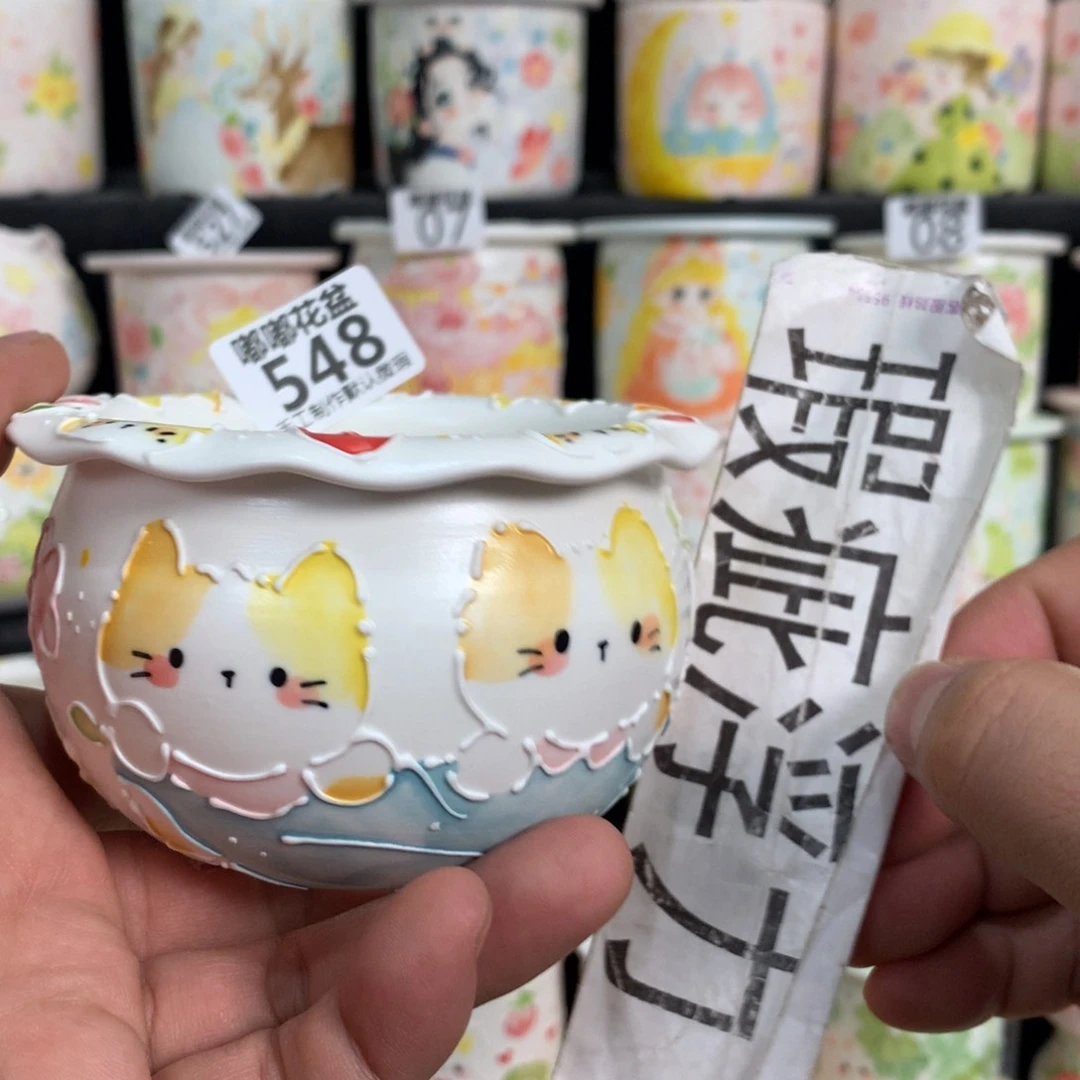紫砂花盆548嘟嘟嘟嘟