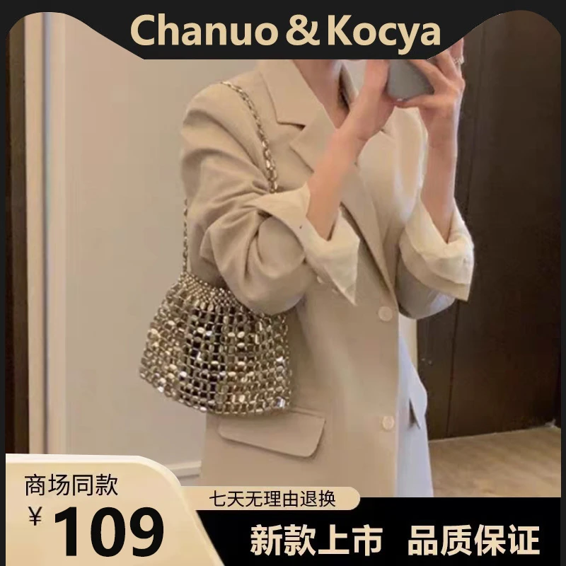 高级复古闪亮编织亮片包春夏银色链条串珠珍珠包单肩腋下包包