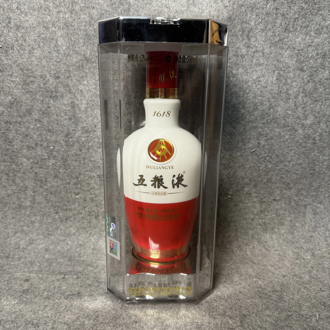 2012年五粮液1618白酒52度500ml21-M25IL00D059-03