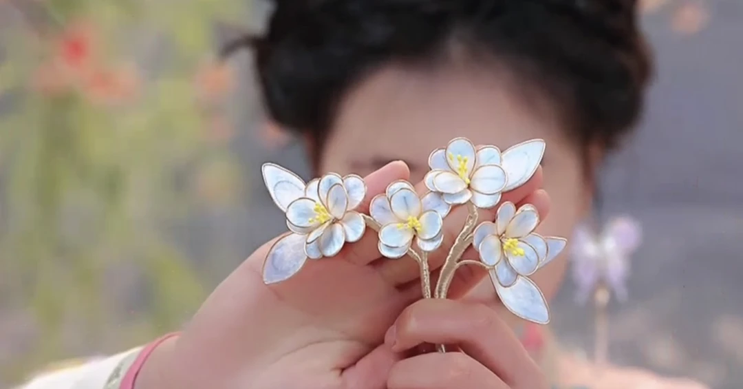 江南浔汉服头饰古风饰品 绒花掐丝 默认软簪 改主体找客服