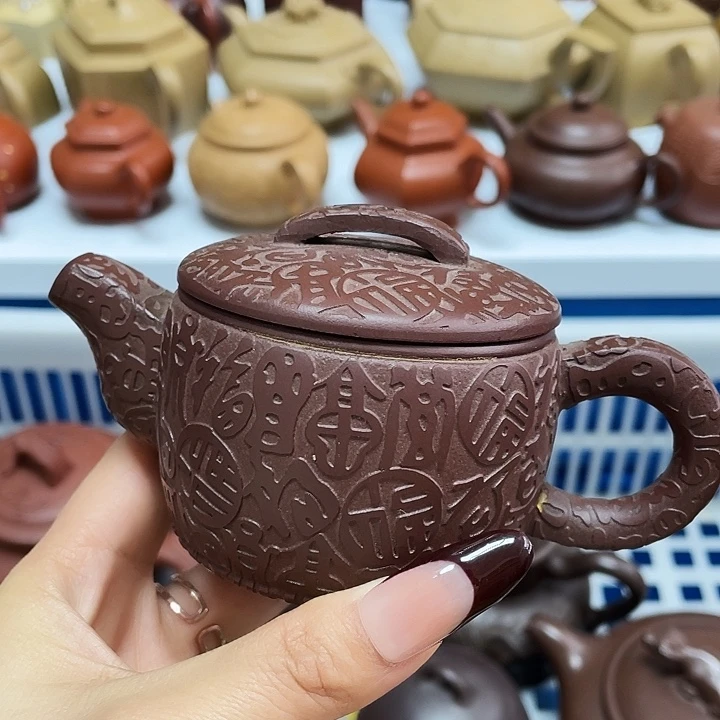 紫砂茶壶宜兴紫砂