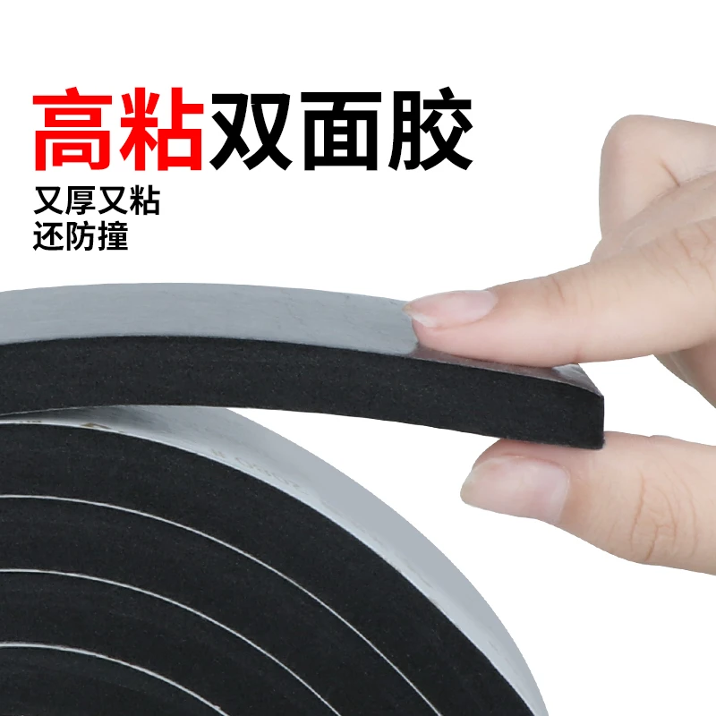 油烟机玻璃面板专用胶电磁炉面板胶电器烤箱密封胶按压安装洗杯器