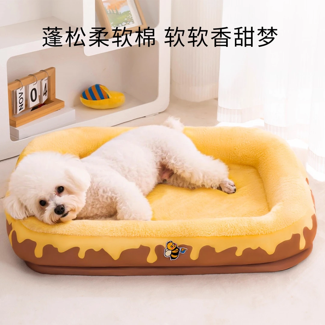 狗窝四季通用冬天宠物狗床小型犬狗狗睡觉的窝冬季保暖可拆洗沙发