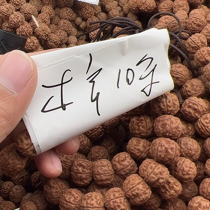 木***辛金刚菩提手串谢谢