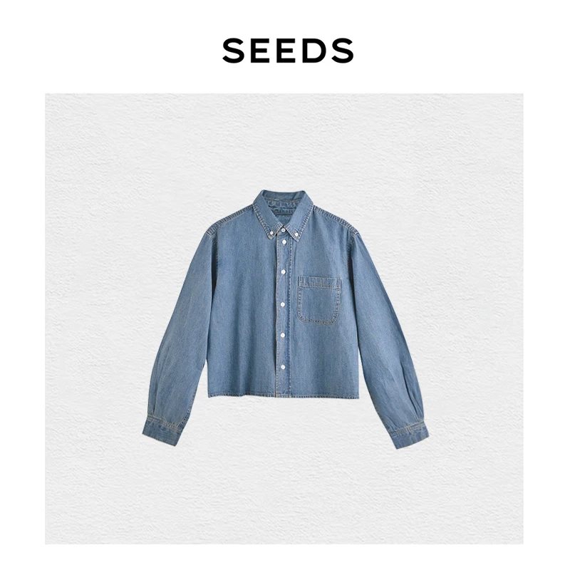 【牛津街区】SEEDS STUDIO 明星同款！CELIN*风 高级时髦牛仔衬衫