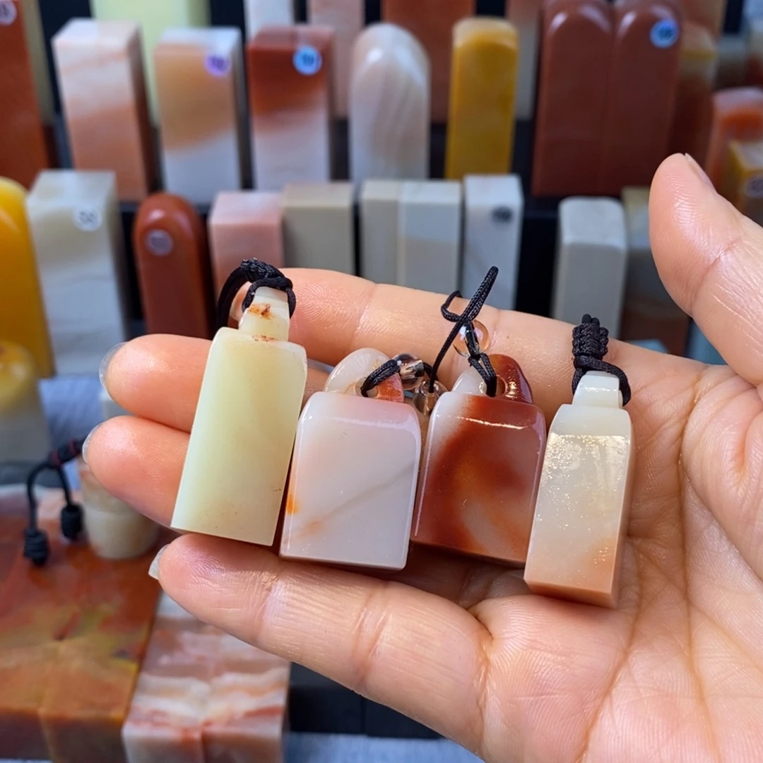 s***y老挝石印石