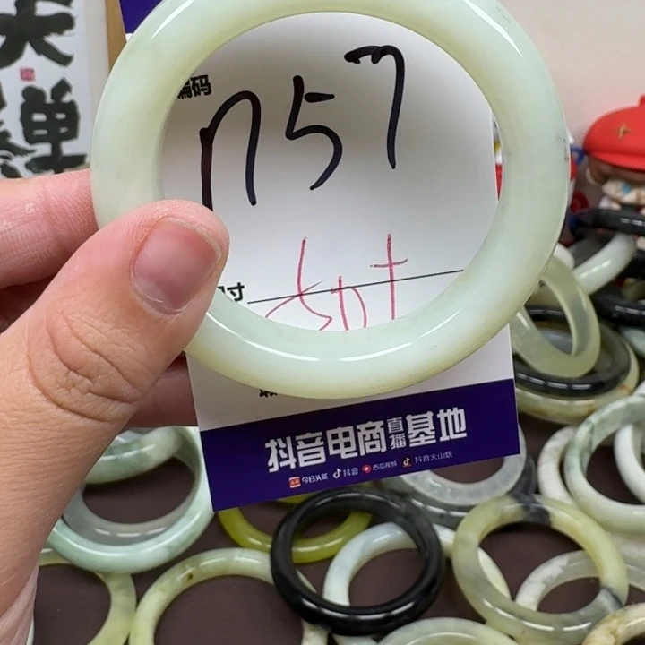 蛇纹石玉未镶嵌手镯57
