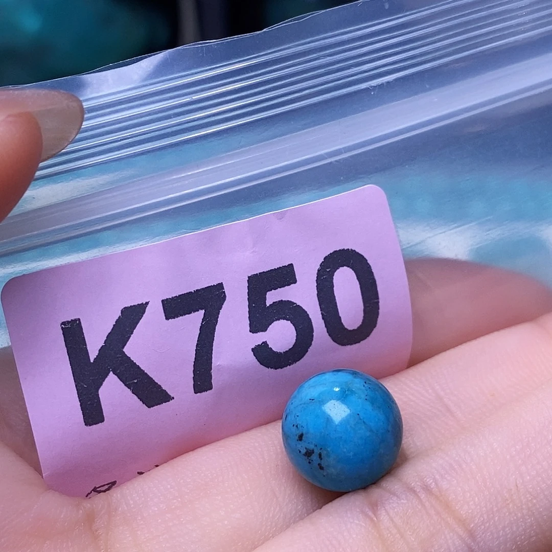 空竹粉丝专享十堰特色散珠