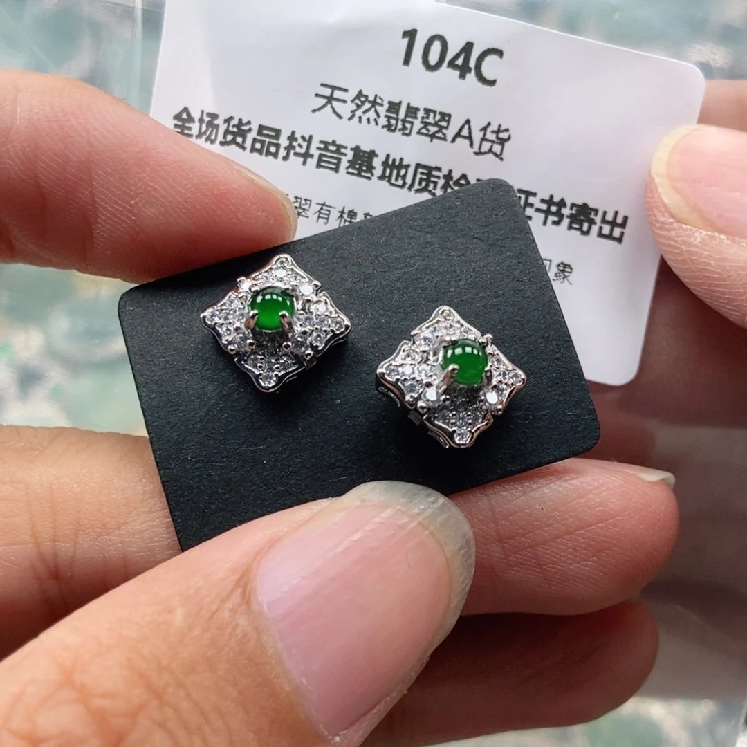 【闪购商品】翡翠未镶嵌吊坠(不含链)