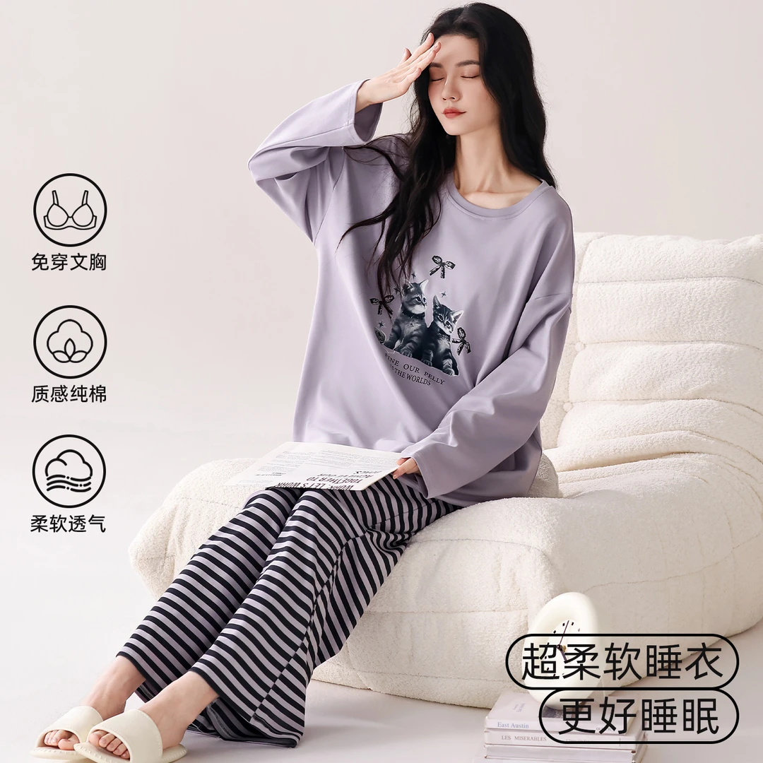 芬腾可安春秋季新款100%纯棉带胸垫长袖女士卡通慵懒风睡衣家居服