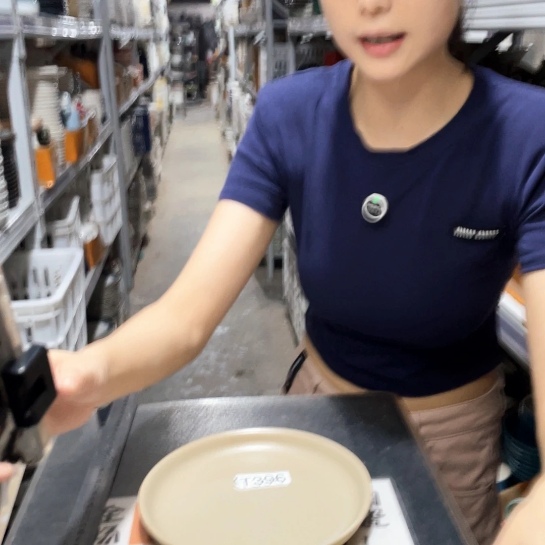 瓷片429            2个