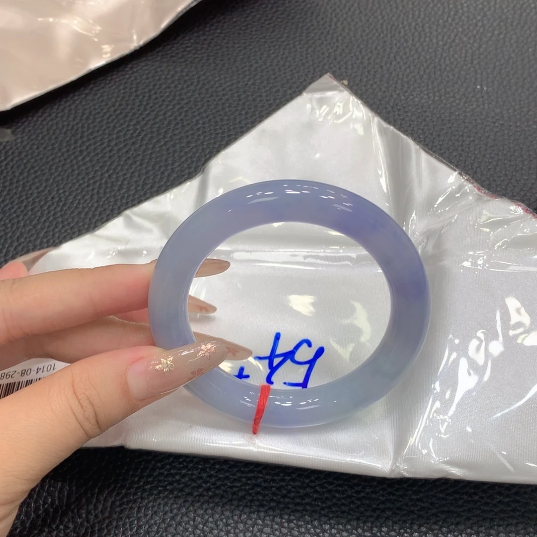 ᰔ***萁翡翠未镶嵌手镯54圆