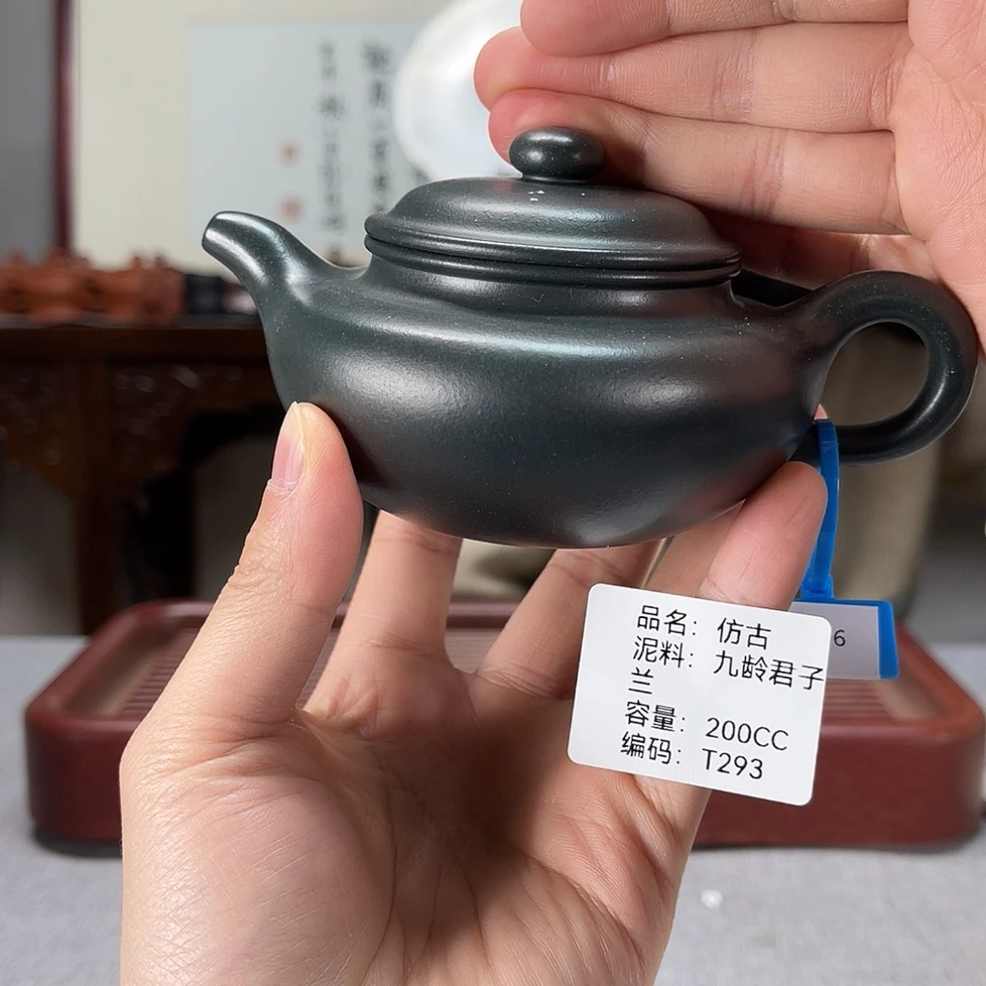 紫砂茶壶方圆紫砂