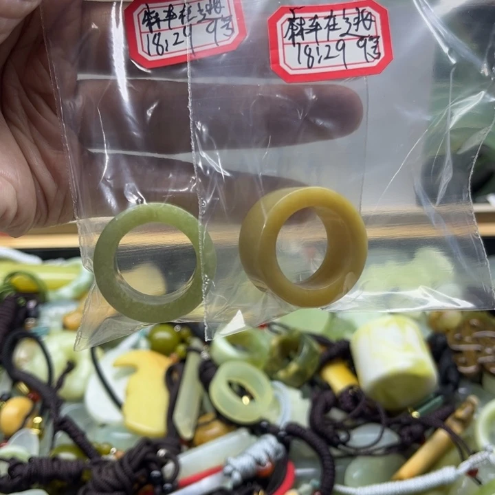 麻***爷未镶嵌蛇纹石玉手镯