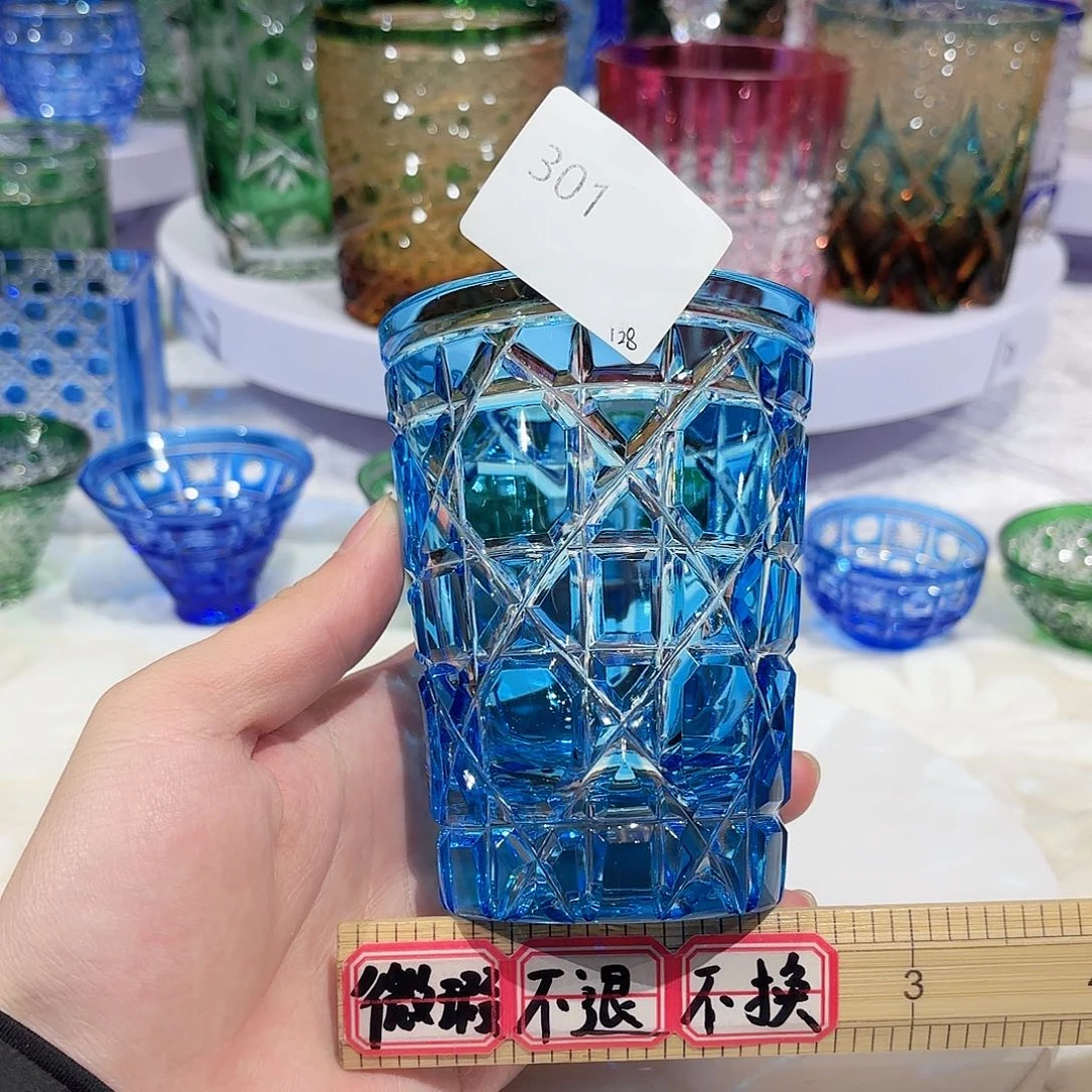 水晶杯水晶花瓶果盘通宝工艺品