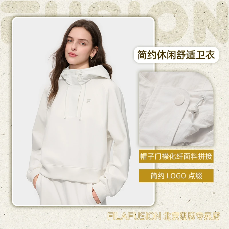 斐乐女款秋季针织连帽套头衫时尚宽松半拉链长袖休闲潮流上衣