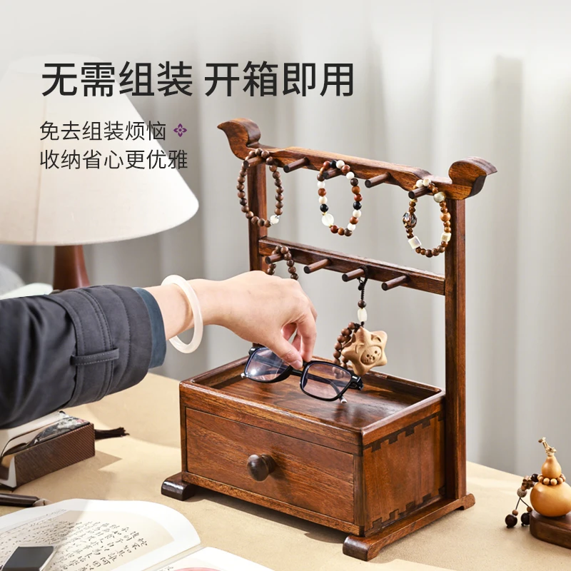 异丽实木玄关挂钥匙收纳盒摆件门厅门口置物架抽屉式首饰盒手串盘