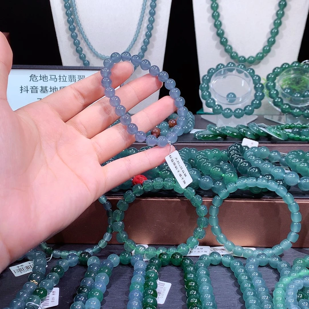 木***棉翡翠未镶嵌手链天然a货翡翠手串7.8
