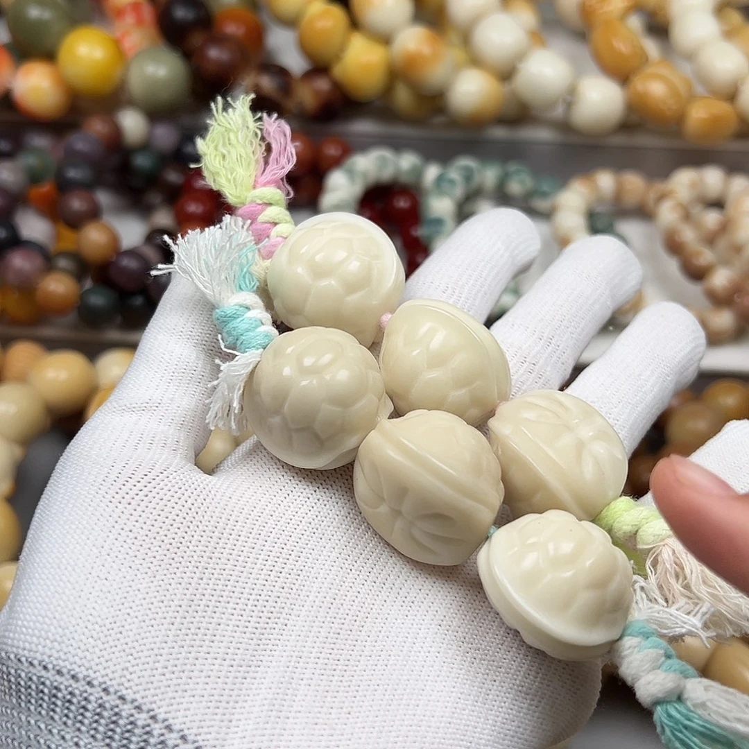 菩提根/象牙果吊坠t29-4富甲25-30瑕疵一串随机