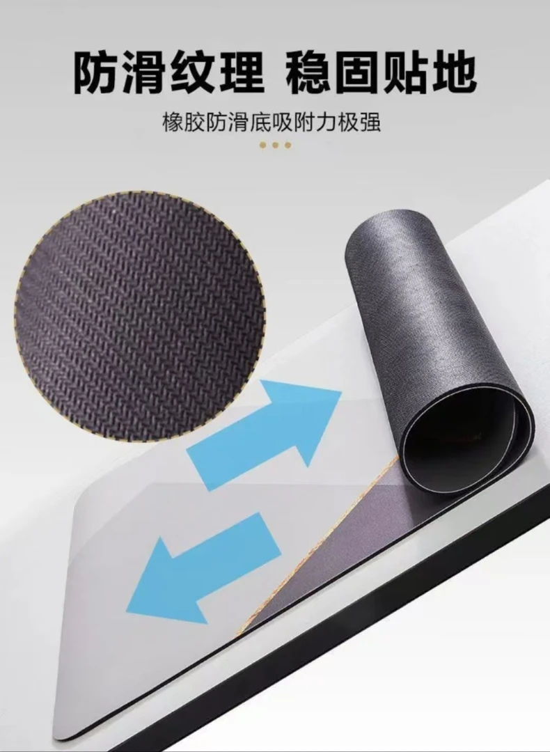 4号链接【301-400】硅藻泥吸水垫家用卫生间浴室防滑速干个别微瑕