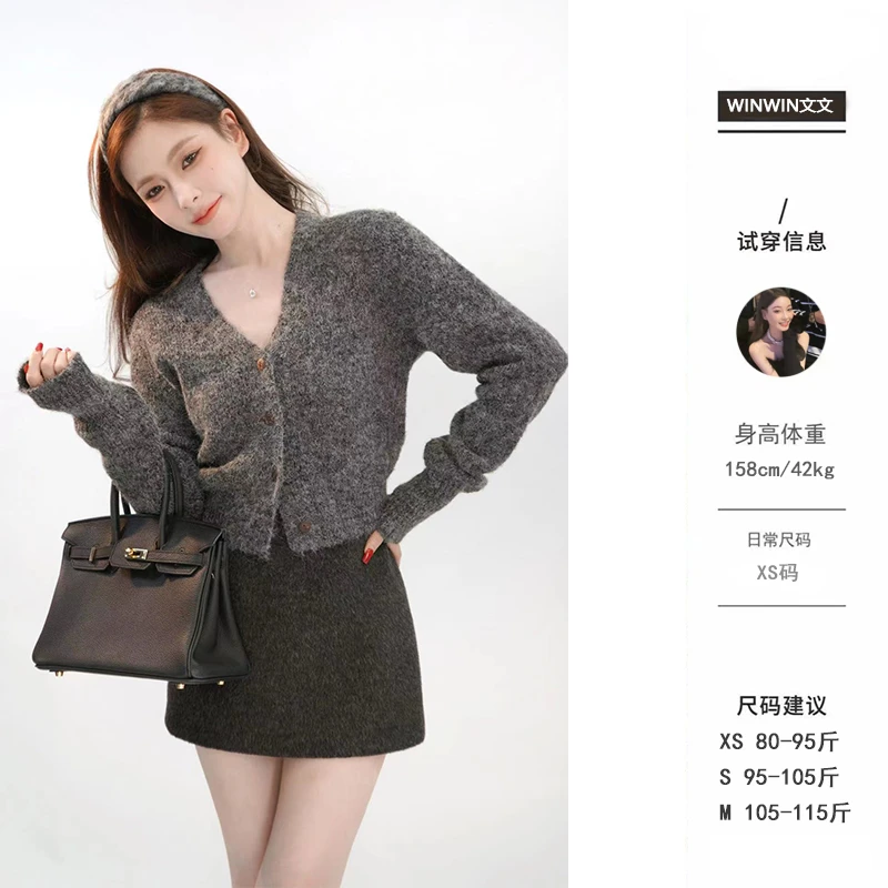 【雪花毛衣】文文私服 时尚小香风V领针织开衫毛衣设计感WWQ4MY5680