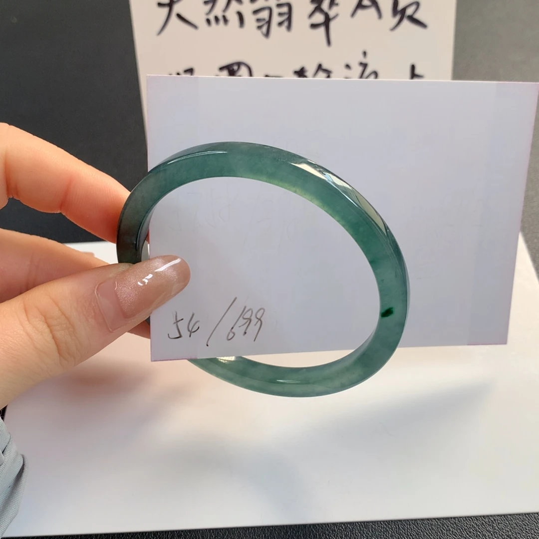 翡翠未镶嵌手镯天然翡翠