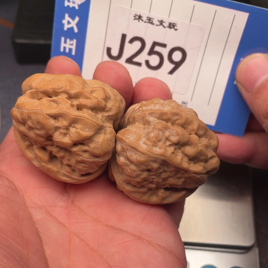 吊坠文玩核桃蛤蟆头394437