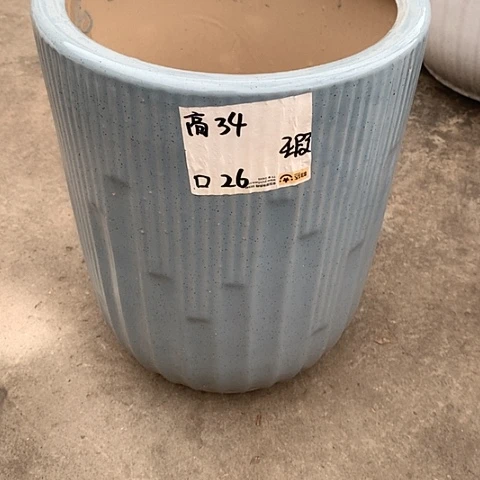 缸高温陶瓷 默认瑕疵