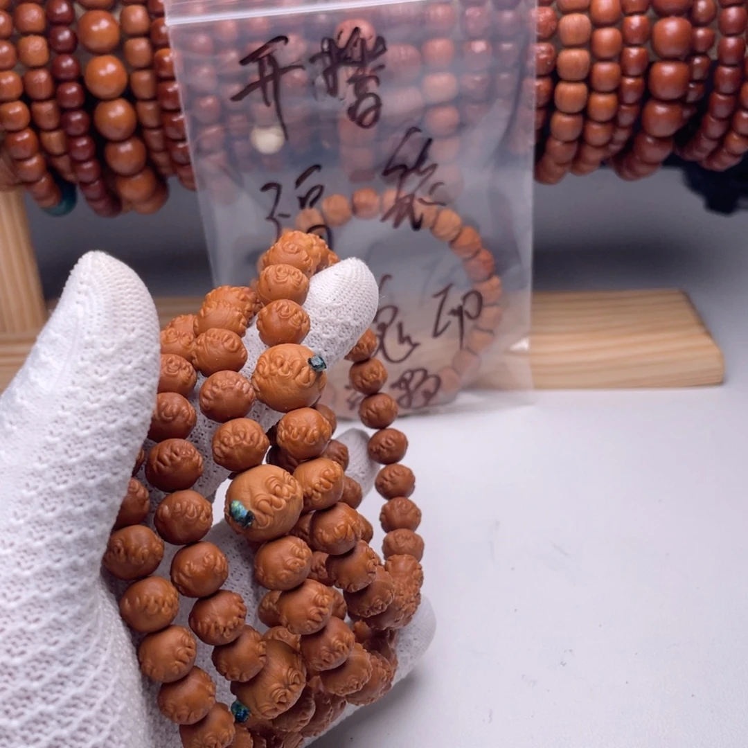 吊坠猴头核桃吞金兽