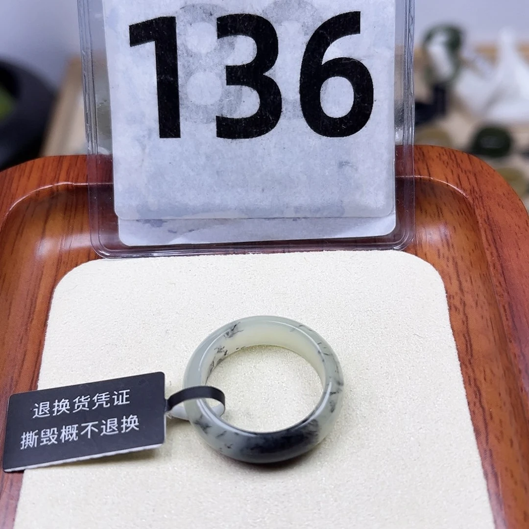 未镶嵌戒圈和田玉18号