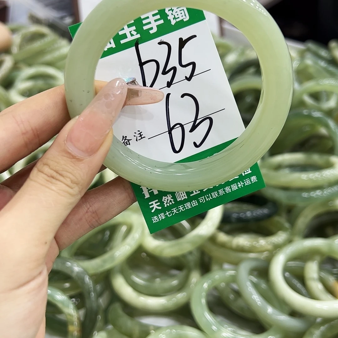 岫玉银S925镶嵌手镯