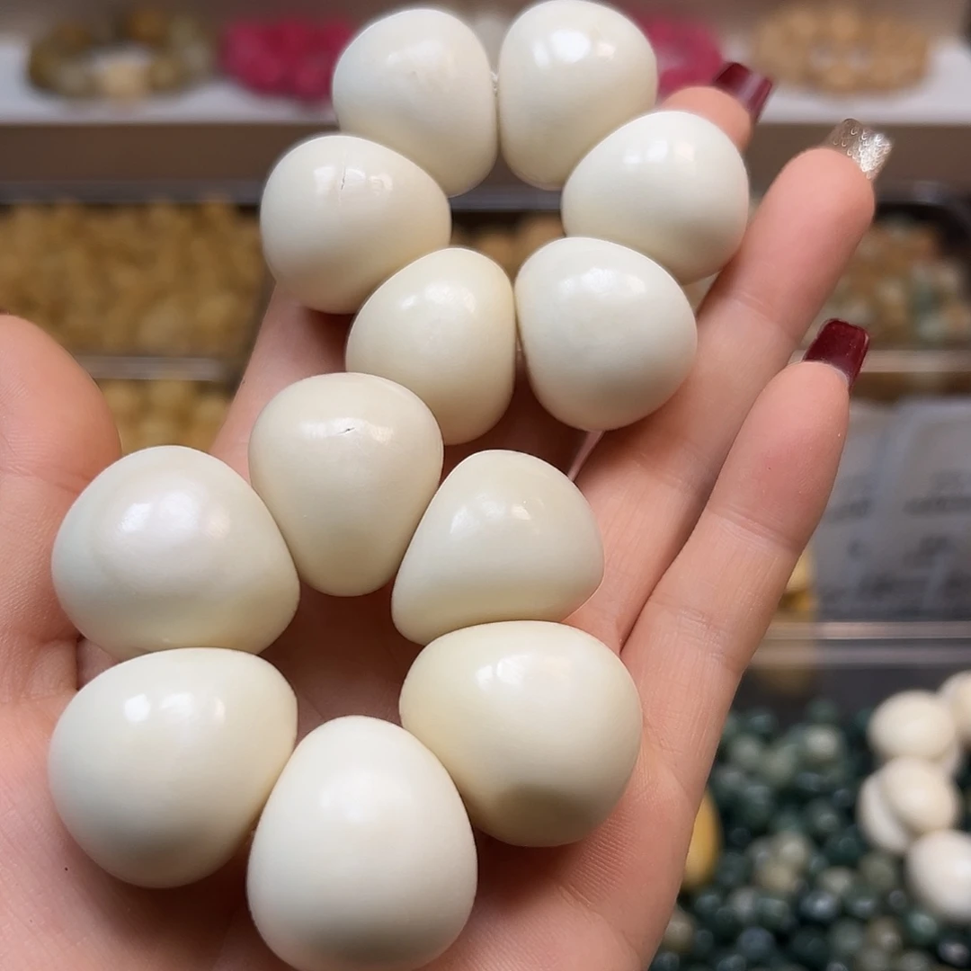 手串菩提根/象牙果瑕疵蒜瓣手捻2条表面孔道有裂