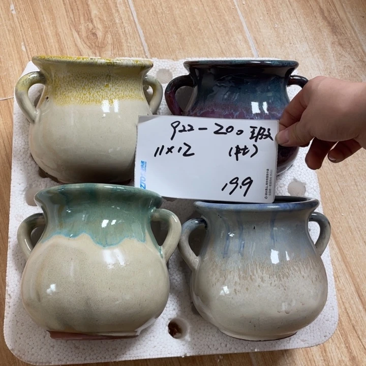 粗陶多肉花盆微瑕200