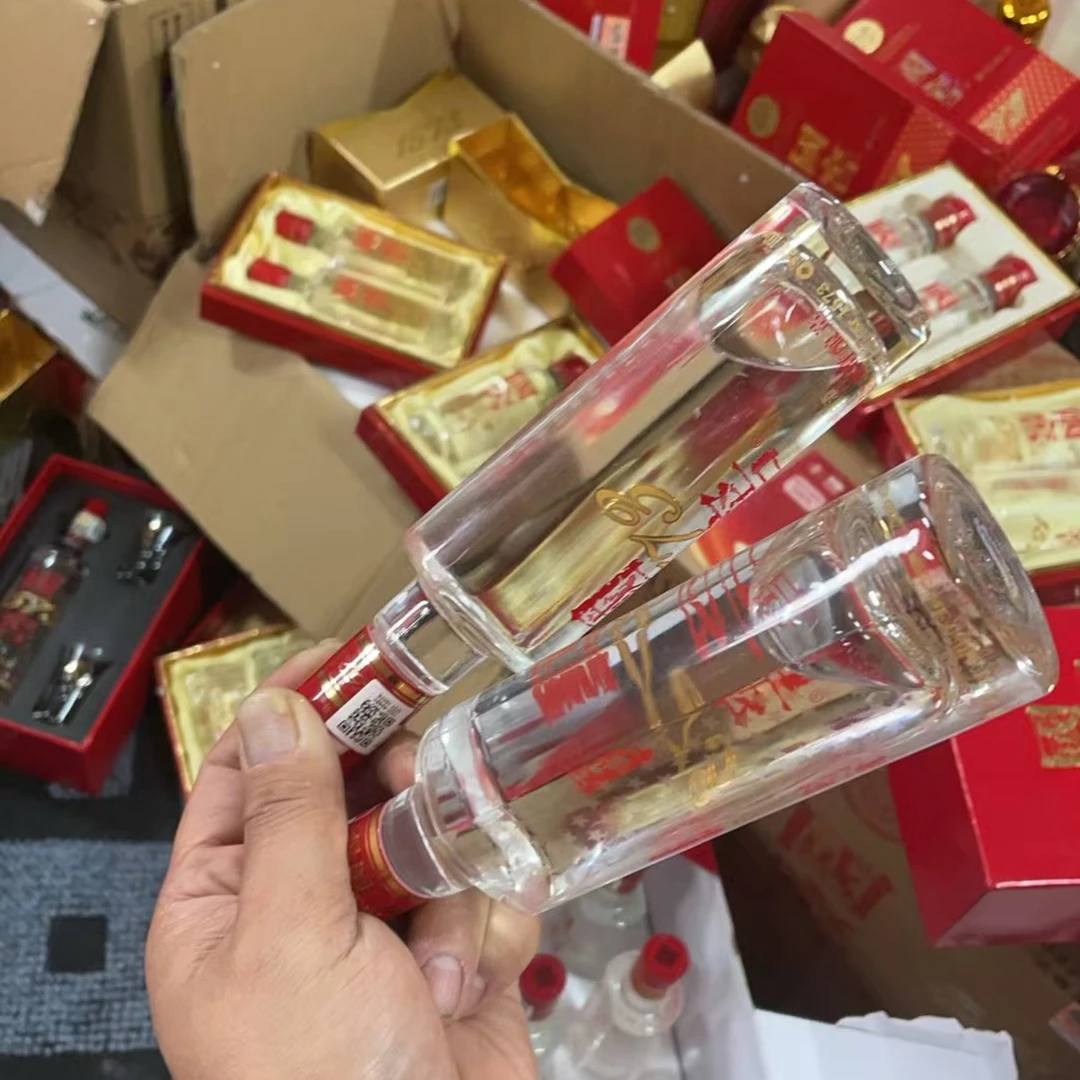 杂款白酒纸盒包装*2