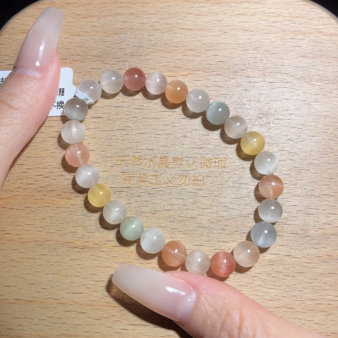 未镶嵌水晶手链213号多样性发一BB7+