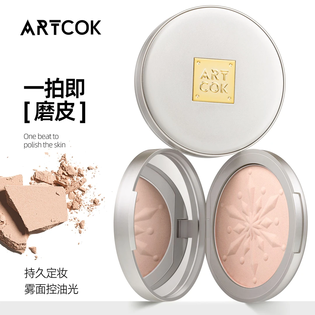 [定妆粉饼]ARTCOK埃客裸透妆感粉饼 定妆补妆哑光持妆粉饼