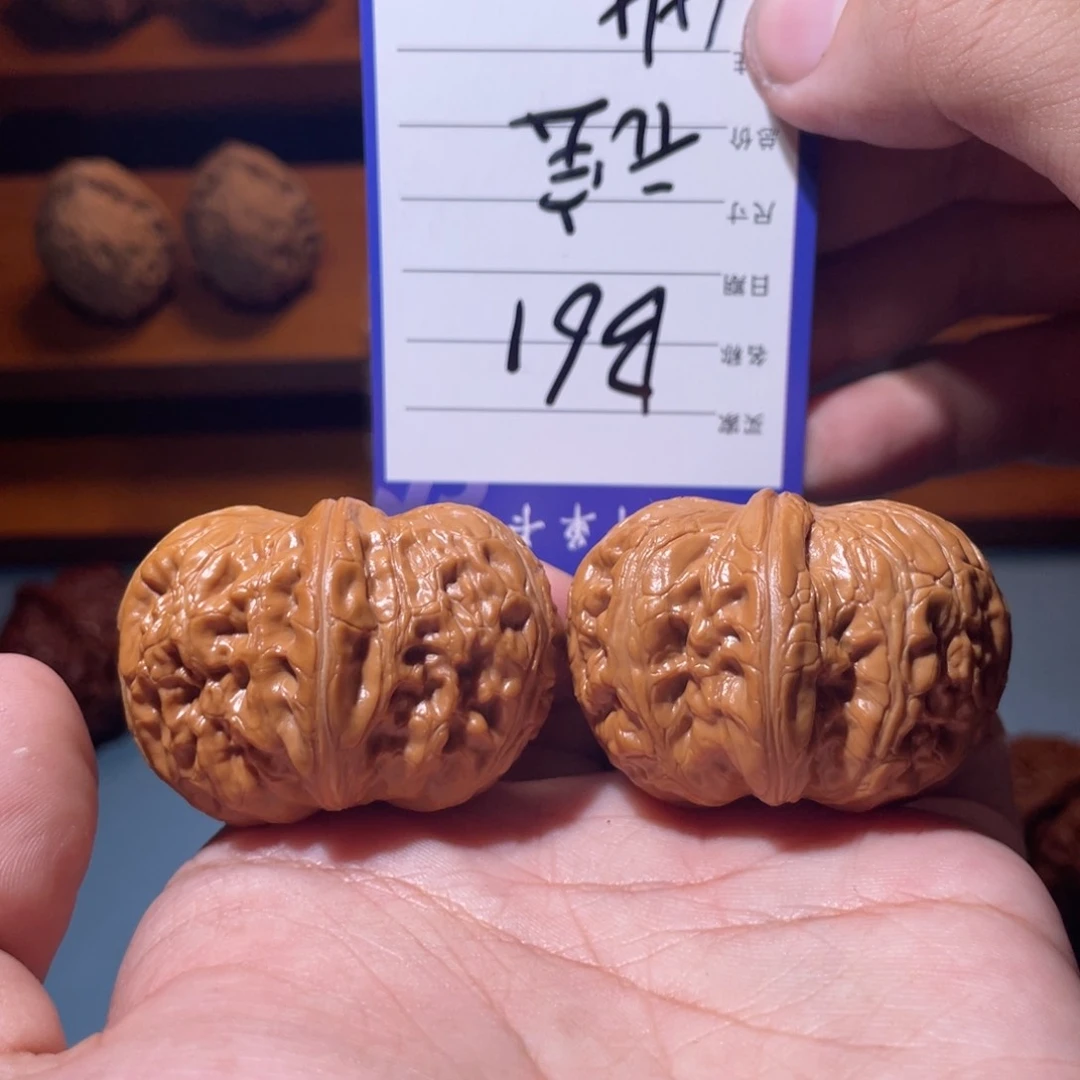 文玩核桃吊坠文玩