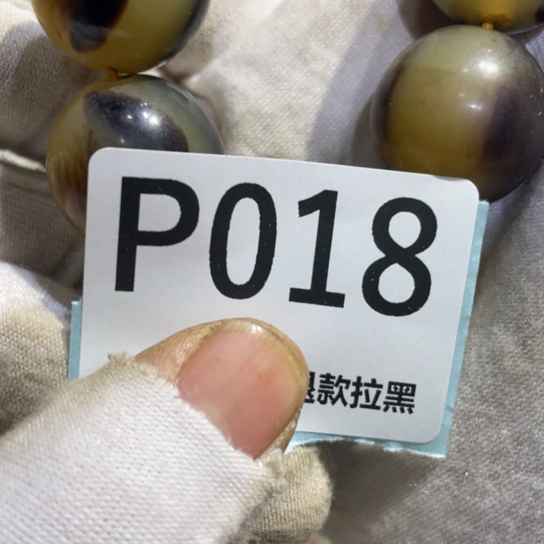 廖***二瓷片火爆热卖热卖热卖