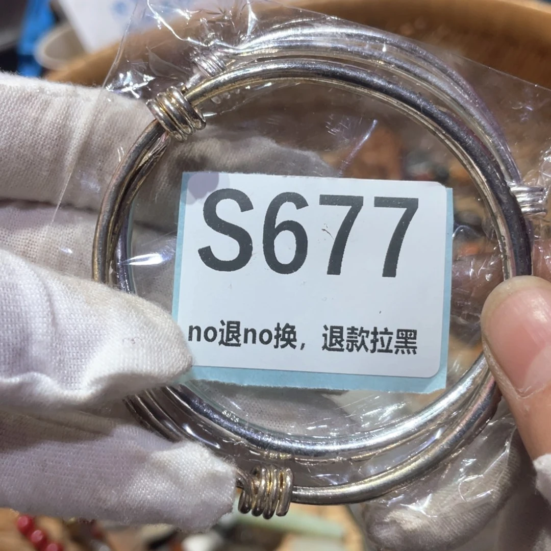 *****瓷片火爆热卖火爆热卖