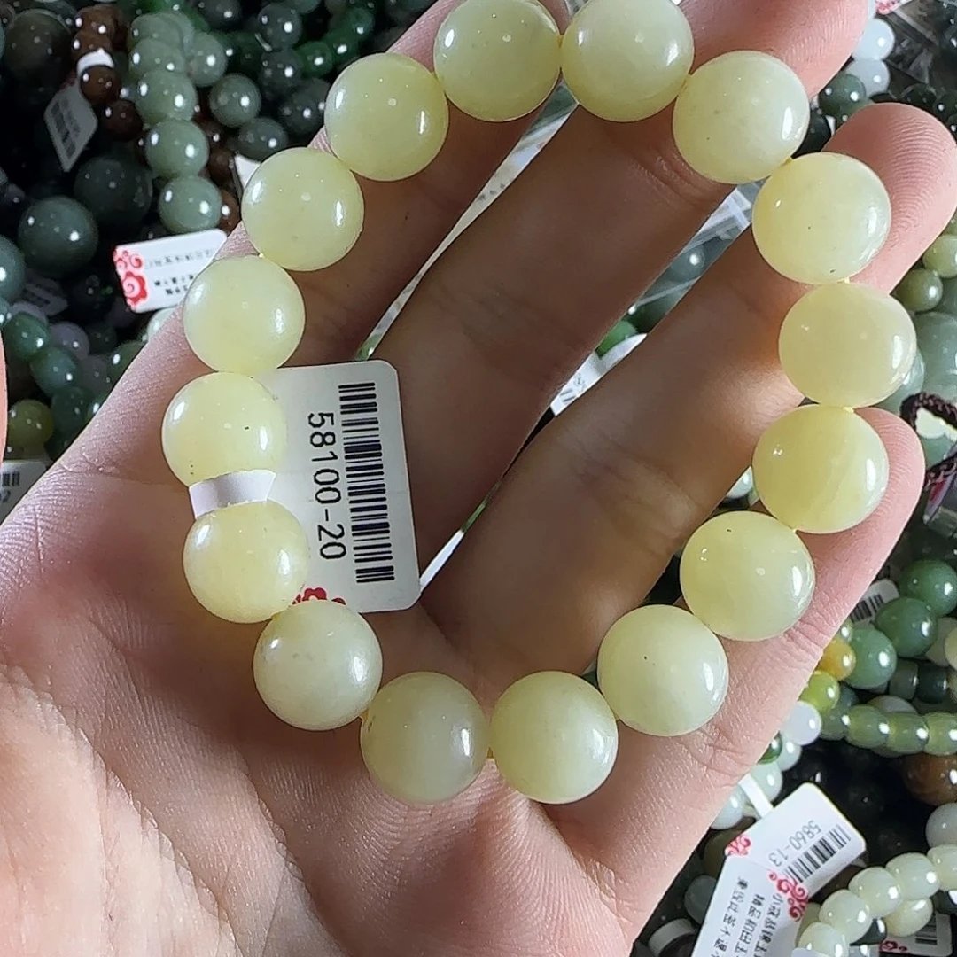 和田玉手链未镶嵌89