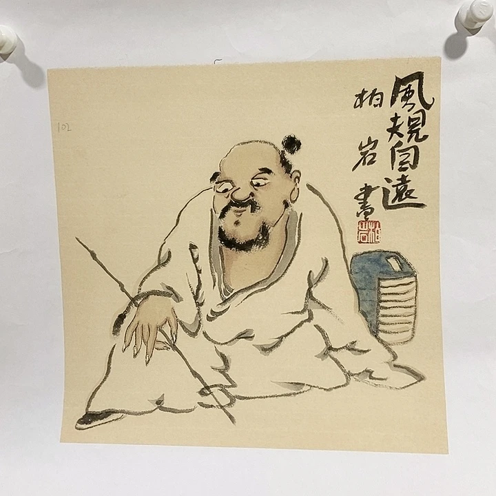 国画手写手绘作品286